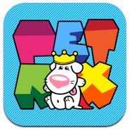 Petrix, juego de Tetris para iPhone y iPod Touch