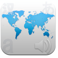 New TranslatorGo, traductor universal gratis en la App Store