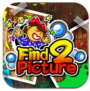Busca las diferencias con Find Picture2 gratis por tiempo limitado