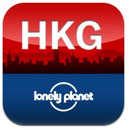 Guia de Hong Kong de Lonely Planet gratis por tiempo limitado