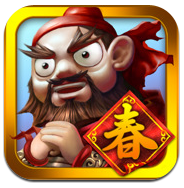 Three Kingdoms TD – Spring Edition gratis en la App Store para iPhone y iPod Touch