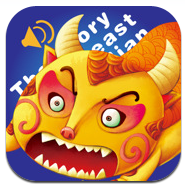 La fiera Nian -by Rye Studio gratis para iPhone, iPod Touch y iPad en la App Store