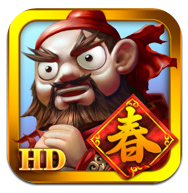 Three Kingdoms TD – Spring Edition HD gratis por oferta de lanzamiento para iPad