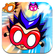 Parachute Xtreme! Gratis para iPhone y iPod Touch por tiempo limitado en la App Store