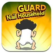 nail house hold vs demolition team, gratis por tiempo limitado en la App Store para iPhone