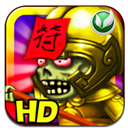 Castle Attack HD en descarga gratuita para iPad en la App Store por tiempo limitado