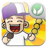 The Hawker, para iPhone y iPod Touch gratis por tiempo limitado en la App Store
