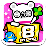 Tappi Bear All in 1 – Pack 2 app universal en descarga gratuita por tiempo limitado