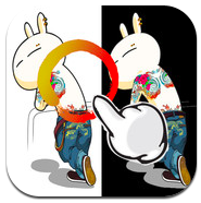 Encuentra las diferencias Let’s Spot It! y Let’s Spot It! HD gratis por tiempo limitado