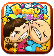 Baby Madness en descarga gratuita por tiempo limitado en la App Store