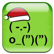 TextPics gratis por tiempo limitado en la App Store para iPhone/iPod