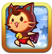 Candy Ninja-Cat en descarga gratuita por tiempo limitado para iPhone y iPod Touch