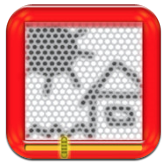Magnetic Drawing Board app universal gratis para iPhone, iPod Touch y iPad