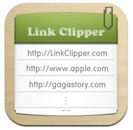Link Clipper™, gratis para iPhone y iPod Touch por tiempo limitado en la App Store