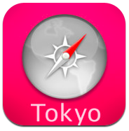 Tokyo Offline City Map, aplicacion gratis por tiempo limitado en la App Store