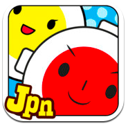 Bongo Touch, juego para iPhone, iPod Touch y iPad, disponible gratis por tiempo limitado