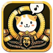 Sound Box Unlimited en descarga gratuita para iPhone, iPod Touch y iPad en la App Store